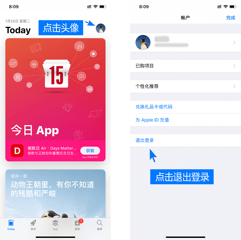 苹果如何下载tp钱包_苹果如何下载tp钱包软件