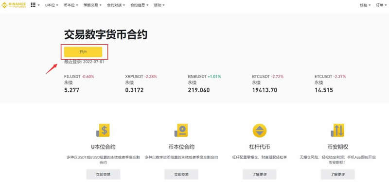 怎么把虚拟币从交易所导到个人钱包_虚拟币怎么从一个平台转到另一个平台