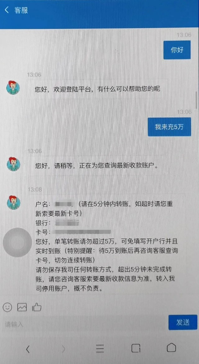 虚拟币提现犯法吗_虚拟币提现什么意思