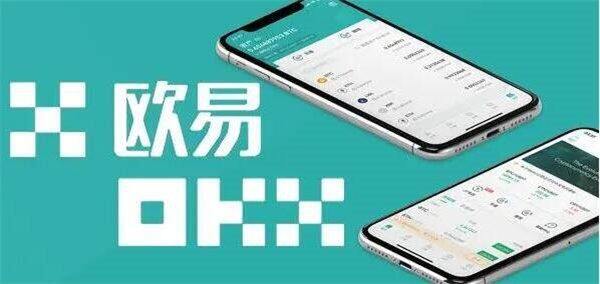 欧意交易所正规吗可靠吗_欧意交易所正规吗可靠吗知乎