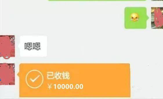 被骗了怎么网上报案微信_被骗24小时内如何追回钱