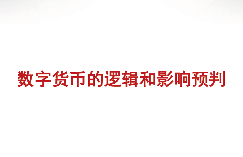 tokenclub官网下载_token交易所app怎么下载