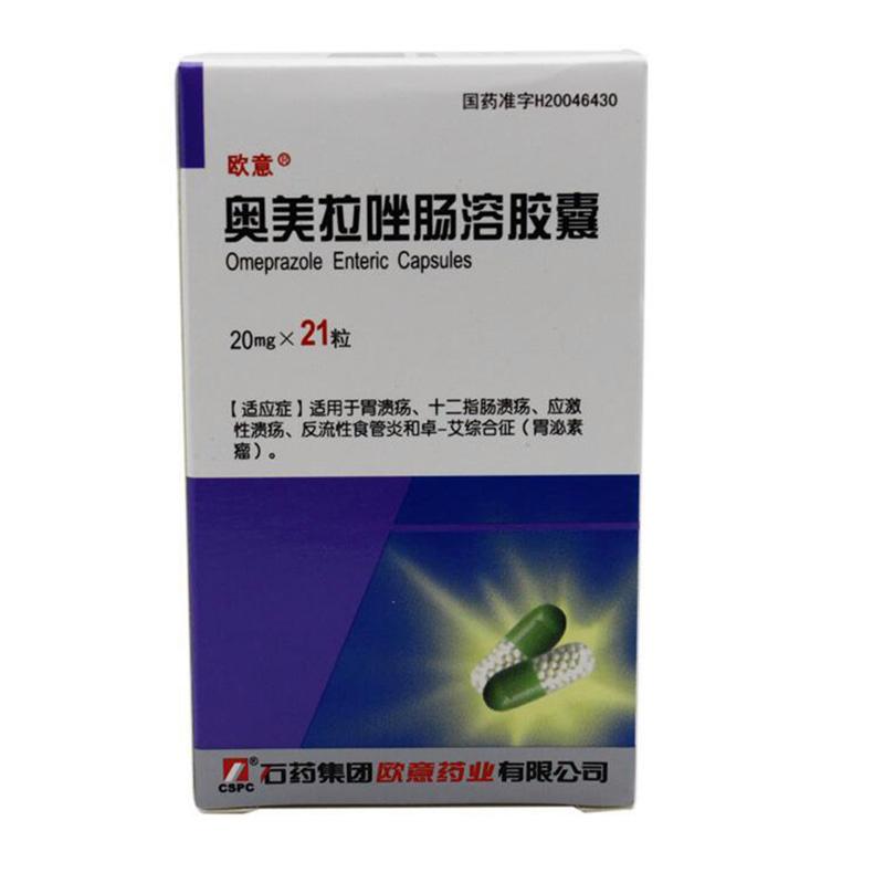 欧意ios_欧意交易平台