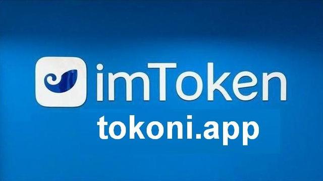 imtoken多签_imtoken 多签