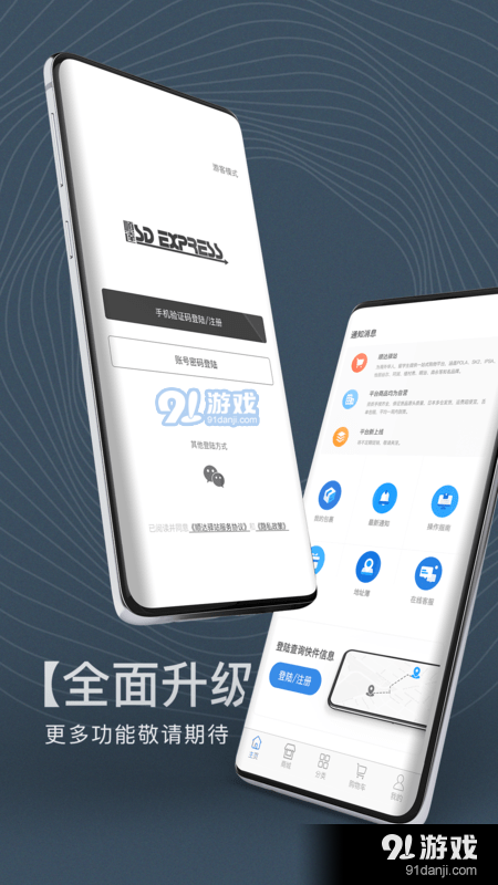 欧意商城事什么_欧意官方客服电话