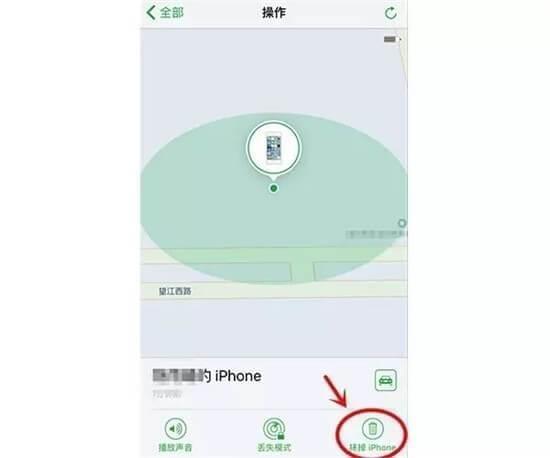 im钱包忘记密码怎么办_imtaoken钱包密码忘记了怎么找回?