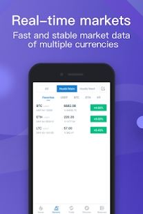 数字货币交易APP为何提示病毒_数字货币交易app为何提示病毒信息