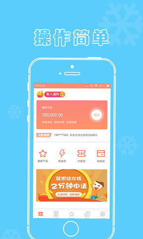 包含to钱包官网下载app最新版本的词条