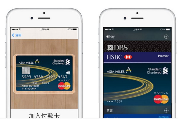 ebpay钱包是正规平台吗_ebpay钱包是正规平台吗?在中国合法吗?