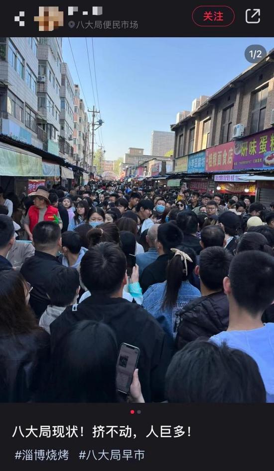 关于tp钱包买抖音号下载局的信息