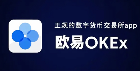 数字货币合法平台?_数字货币合法平台是哪个