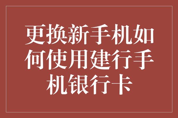 工商银行支持派币兑换吗_工商银行支持派币兑换吗现在