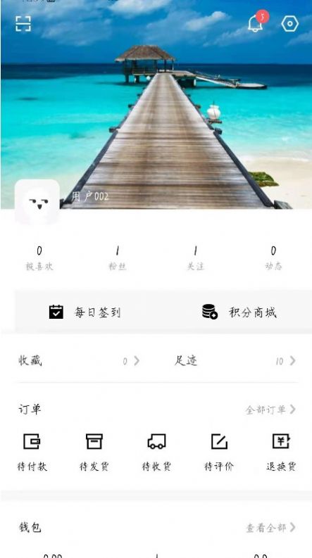 中本聪交易所app下载链接的简单介绍