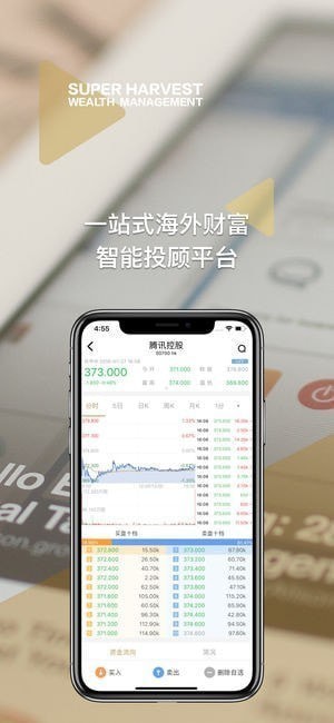 苹果下载数字货币_苹果怎么下载数字钱包