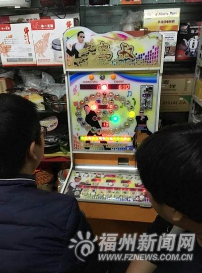 老虎机的7_老虎机的危害