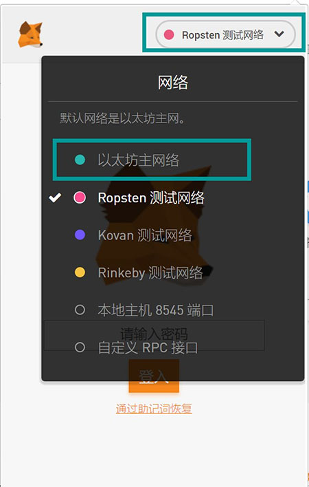 小狐狸钱包官网打不开怎么办_小狐狸钱包官网打不开怎么办呢