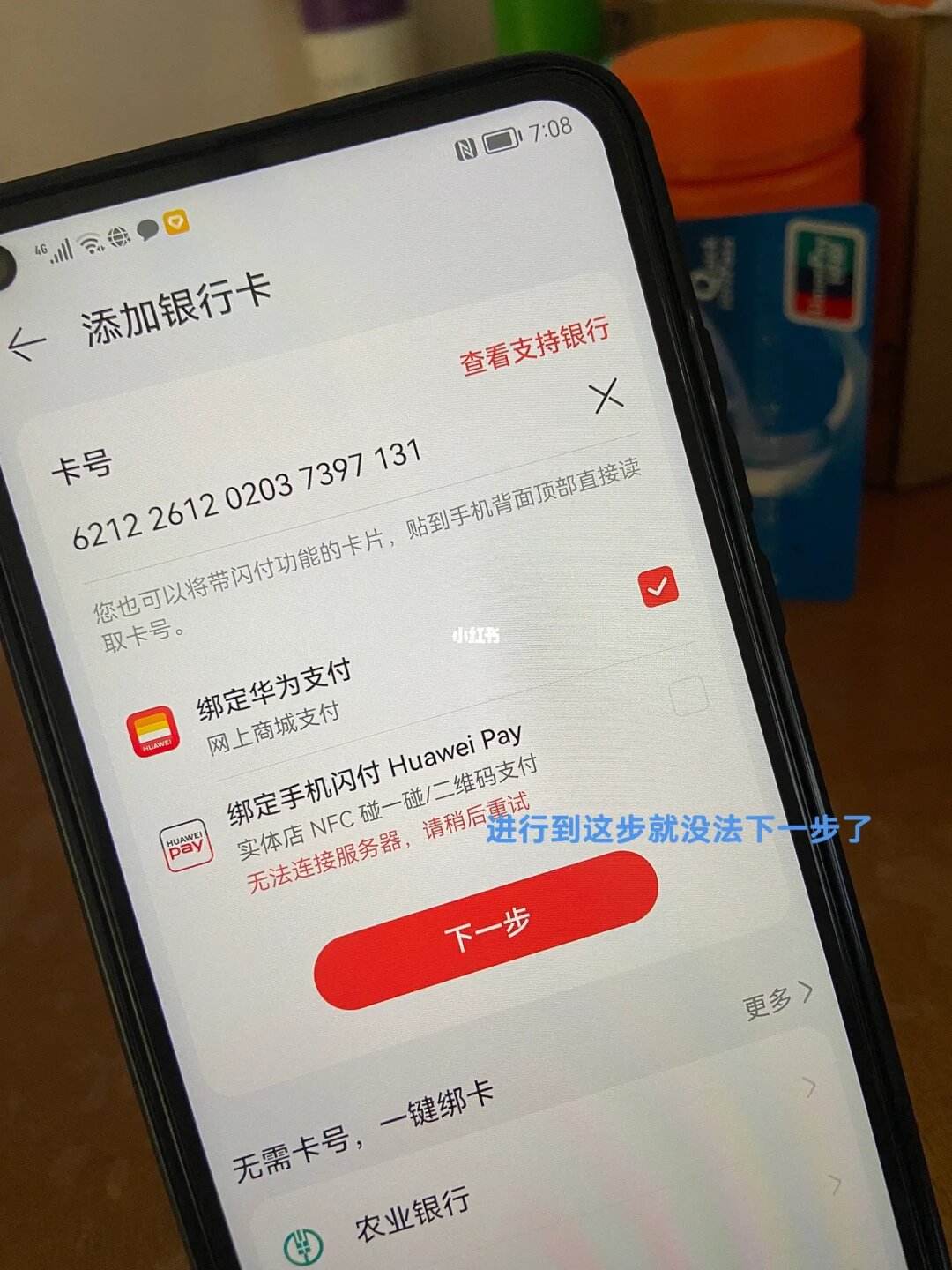 okpay钱包在中国合法吗_okpay是什么东西,正规吗