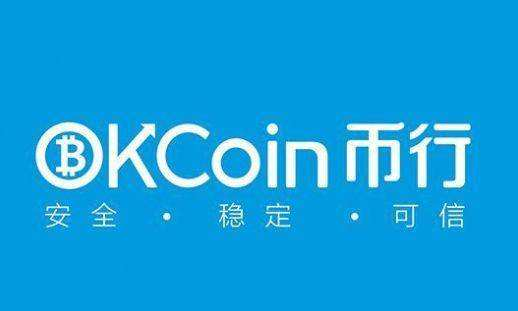 OKeX交易所app官网下载的简单介绍