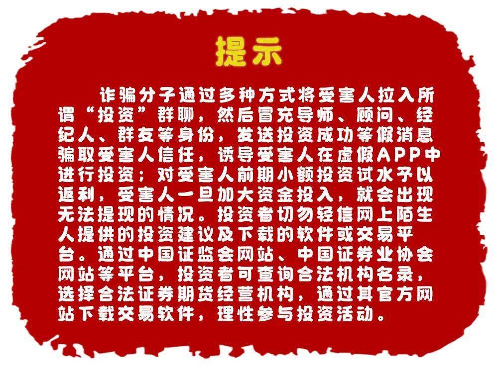 tp冷钱包怎么转账_tp钱包的冷钱包怎么搞