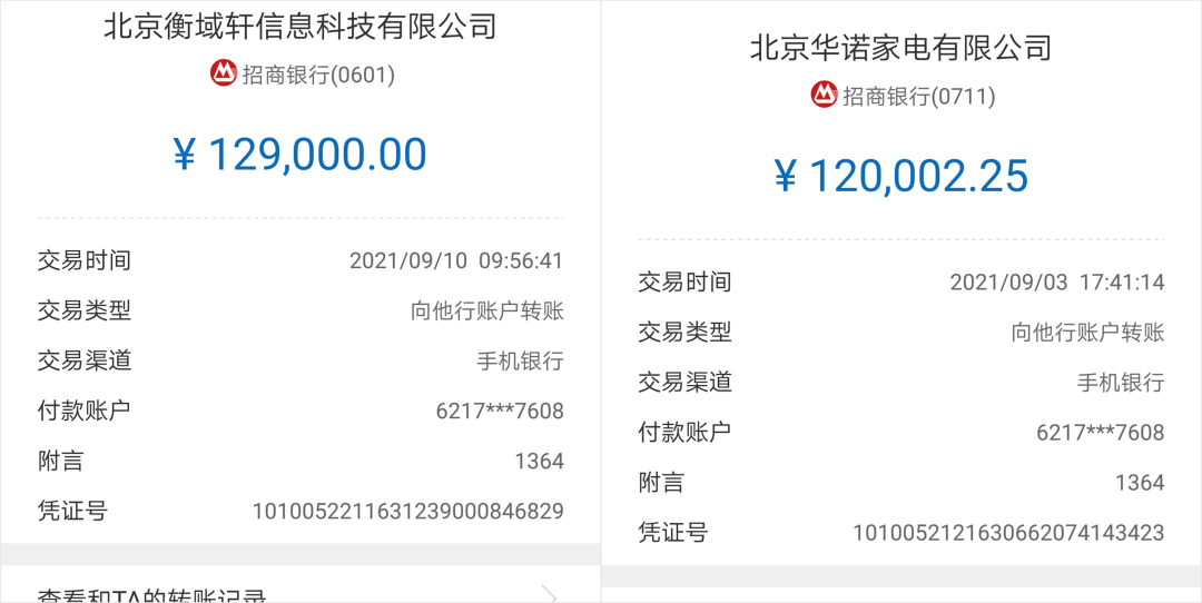 虚拟币被骗了能不能报案_数字货币被骗最好的解决办法
