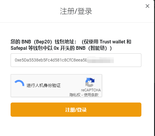 tp钱包地址标签_tp钱包eos地址