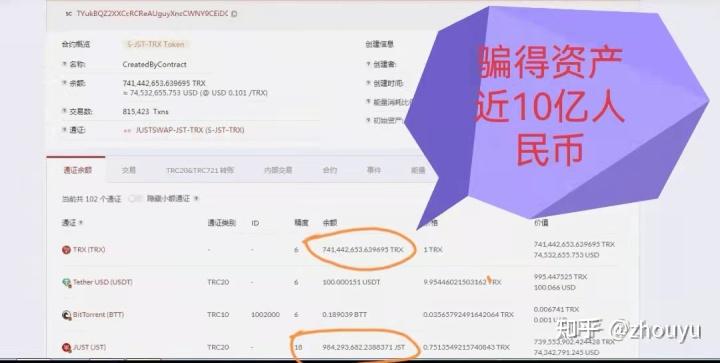 tp钱包如何质押挖矿_tp钱包质押挖矿怎么解除