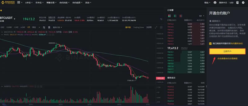 usdt转入tokenpocket,tokenpocket钱包的币怎么卖