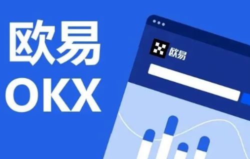 欧意交易所app官方下载.中国证券网站,欧意交易所app官方下载中国证券网站手机版