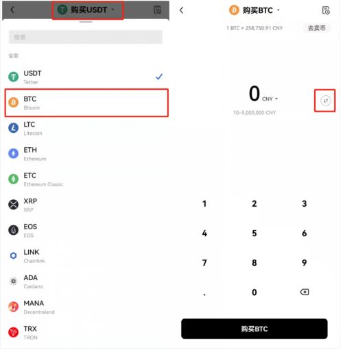 欧意交易所app官方下载.中国证券网站,欧意交易所app官方下载中国证券网站手机版