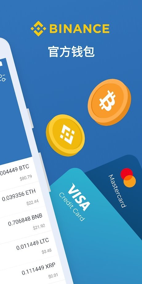 trust钱包dapp设置,trustwallet钱包怎么交易