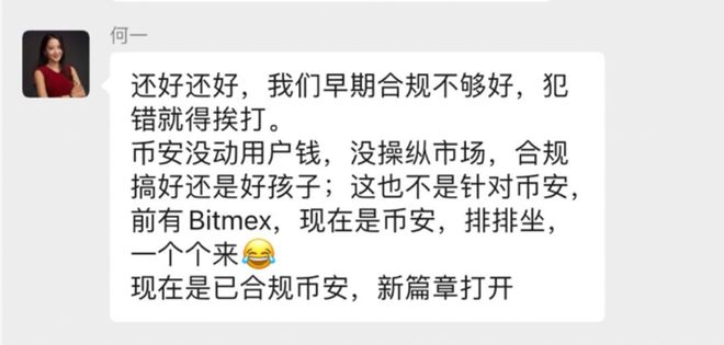 小狐狸钱包添加tron,小狐狸钱包添加以太坊网络