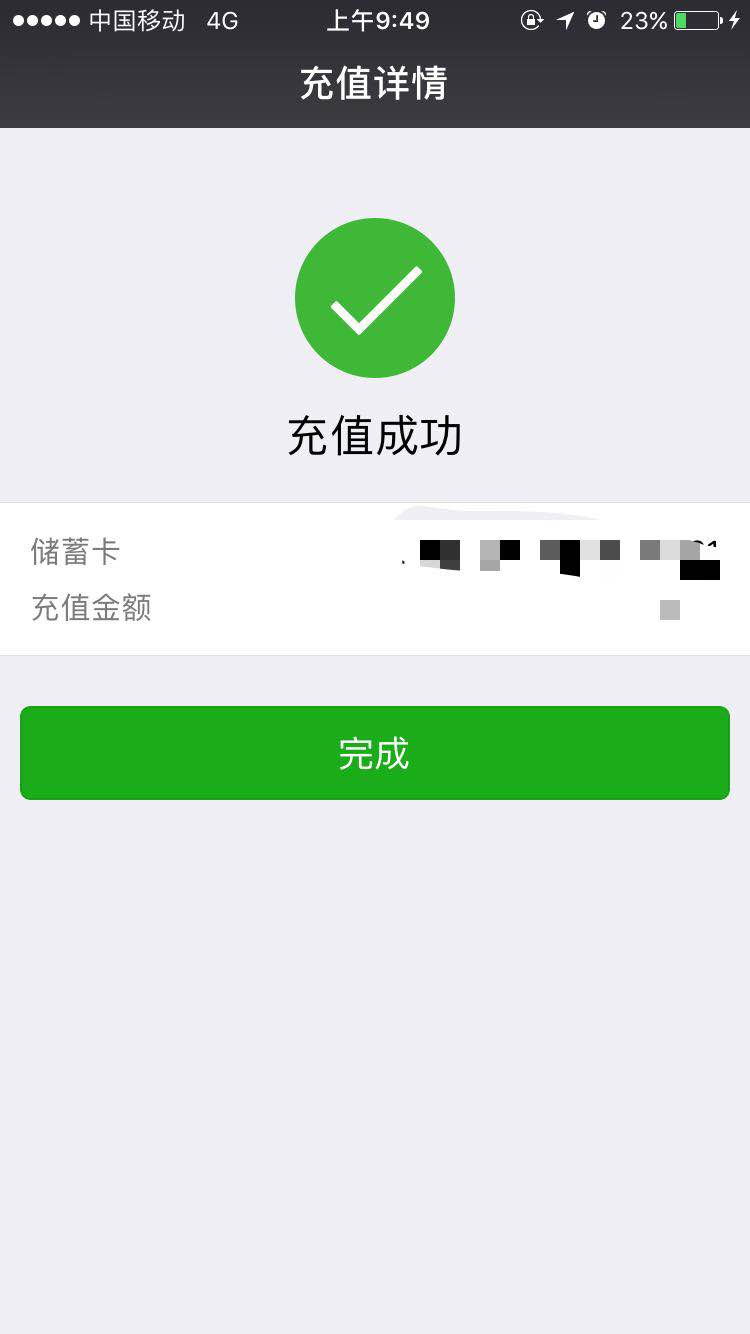 tp钱包的钱怎么提现,tp钱包的币怎么转出来
