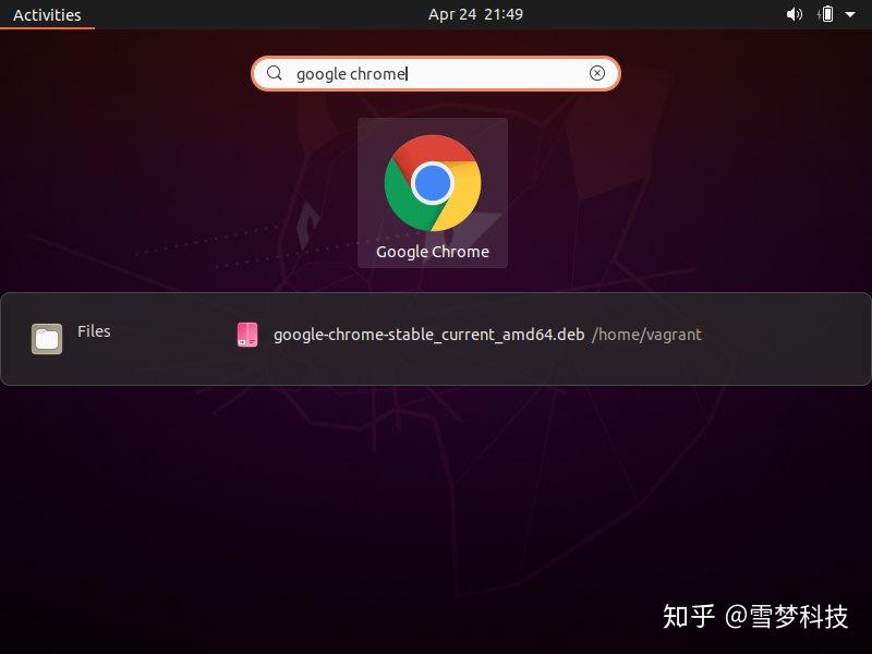 如何安装googlechrome浏览器,如何安装google chrome浏览器