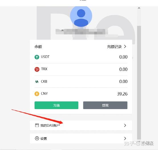 imtoken波场钱包空投,tokenpocket波场钱包