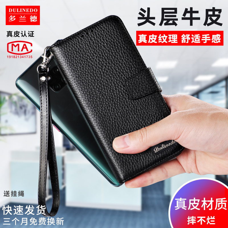 plus钱包官方网站的客服,plus钱包2021最新官方公告