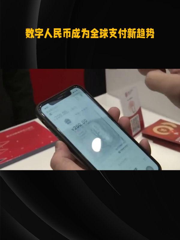 eth钱包app,eth钱包地址查询