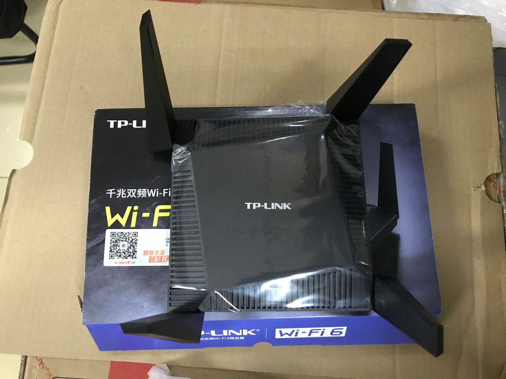 关于TPLINK是什么牌子路由器的信息