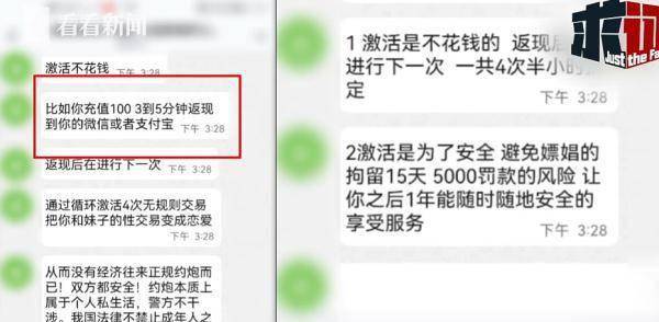 被诈骗转账的钱能否找回来,被诈骗转账的钱能否找回来4万元支付宝转账