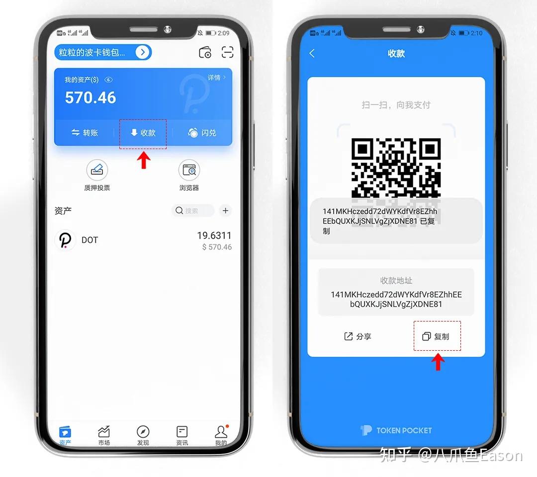 TP钱包怎么创建子钱包,tp钱包怎么创建heco