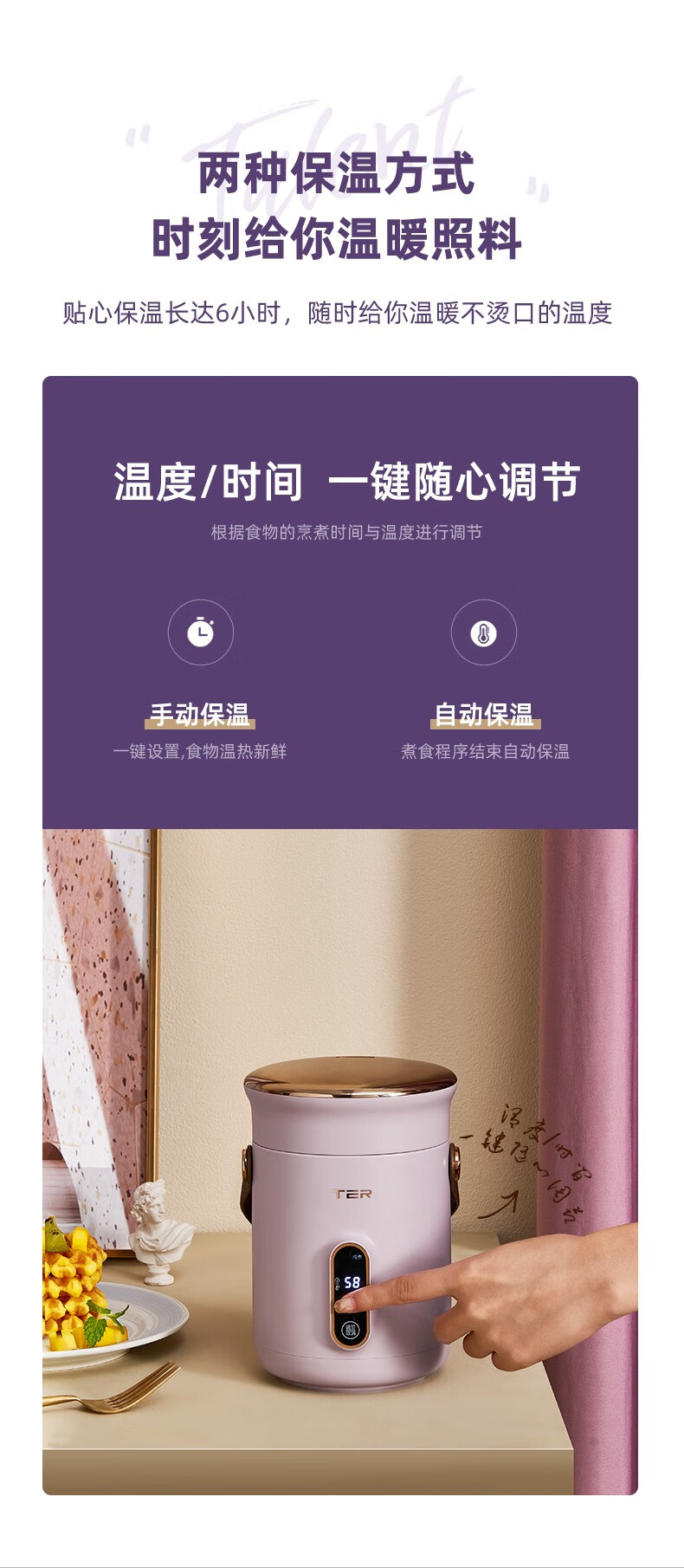 ter品牌,磨的commuter品牌
