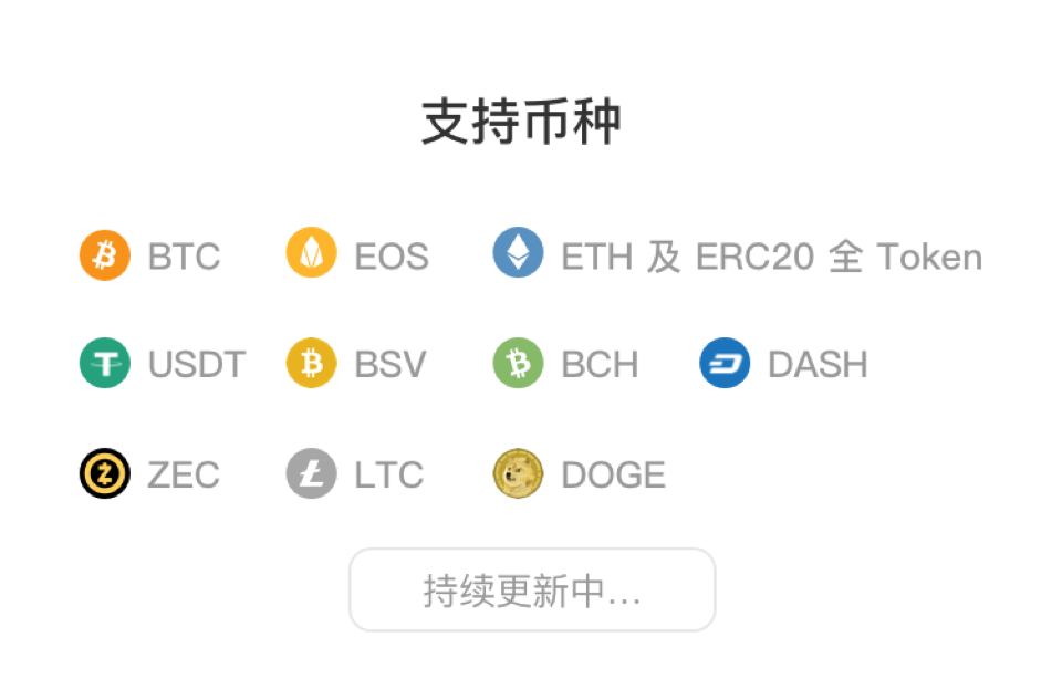 比特派钱包官网最新版本,比特派钱包官网最新版本是多少