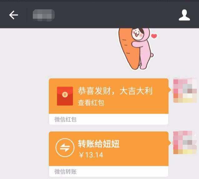 im钱包转账显示一串代码是什么情况,im钱包转账成功,但是交易所未到账?