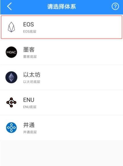 tp钱包app官方下载网址,tp钱包app官方下载网址大全