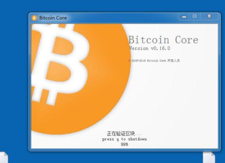 bitcoin钱包安卓,bitcoin 钱包 安卓