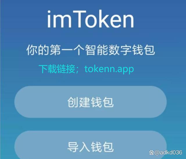 im钱包被下载客服不处理,im钱包会不会被警察查的到