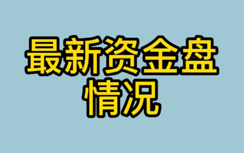 ptd币圈,2024年币圈最有潜力千倍币