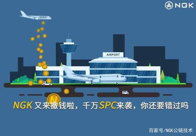win币空投,币空投app下载