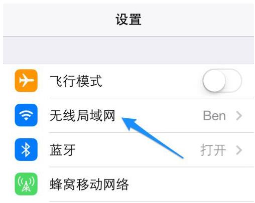 iphone无法下载app是什么情况,iphone无法下载app是什么情况要升级