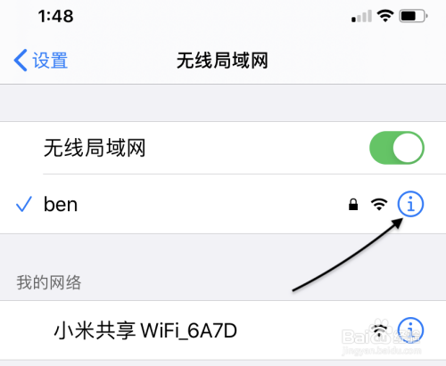 包含TPWallet苹果手机下载的词条