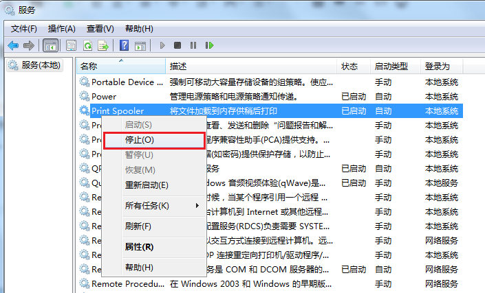 比特币钱包私钥怎么用,比特币私钥是什么?如何设置?